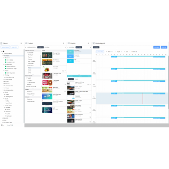 Программное обеспечение QL Core NAVORI AAP-40